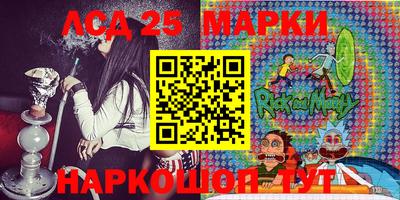 спиды Ачхой-Мартан