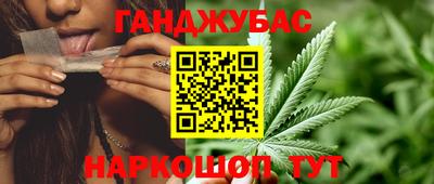 спиды Ачхой-Мартан