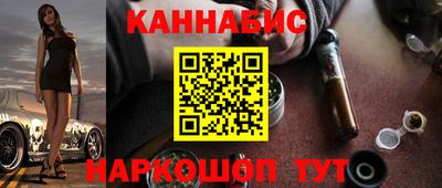 спиды Ачхой-Мартан