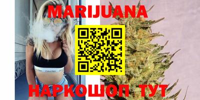экстази Баксан