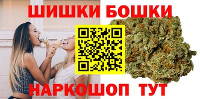 спиды Ачхой-Мартан