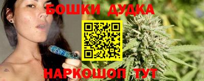 спиды Ачхой-Мартан