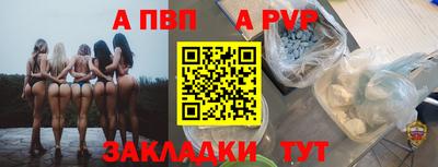 наркотики Аша
