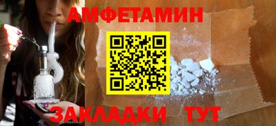 наркотики Аша
