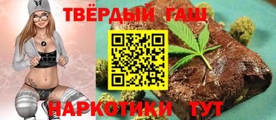 спиды Ачхой-Мартан